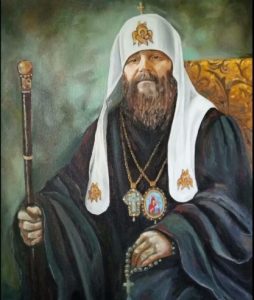 Лжепатриарх Зосима